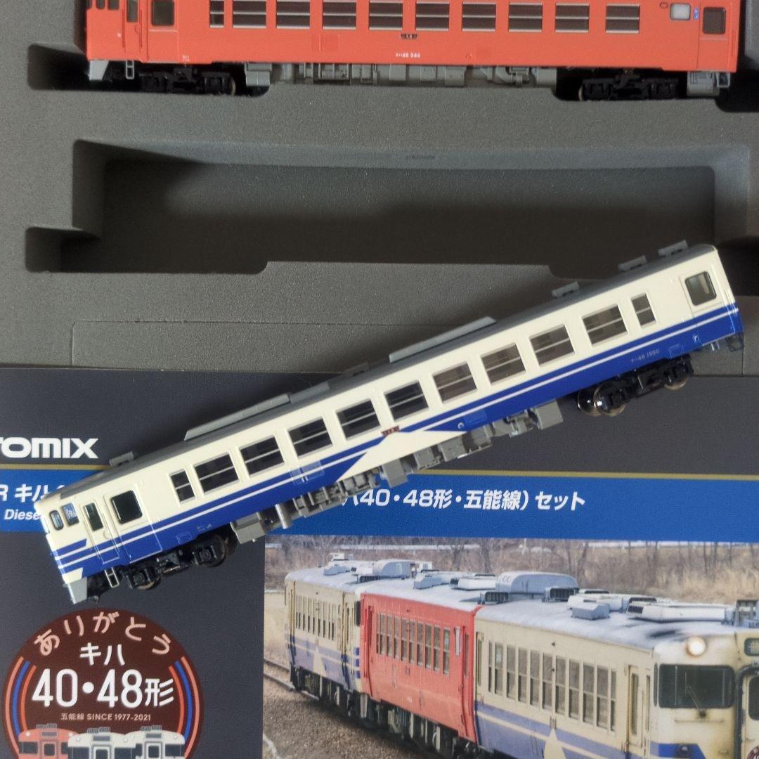 TOMIX 92943 キハ40.48 ありがとう五能線セット