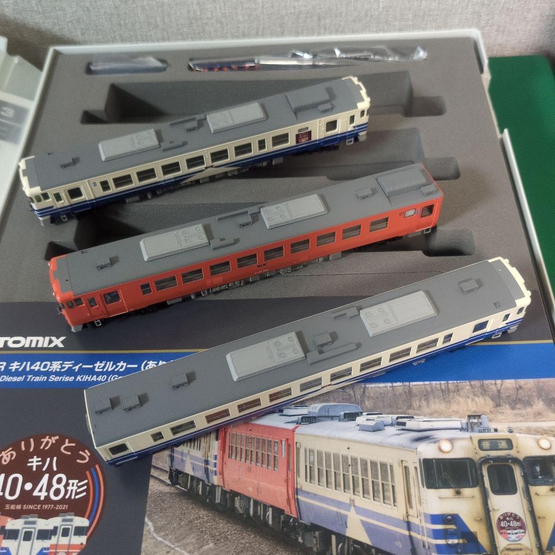 TOMIX 92943 キハ40.48 ありがとう五能線セット