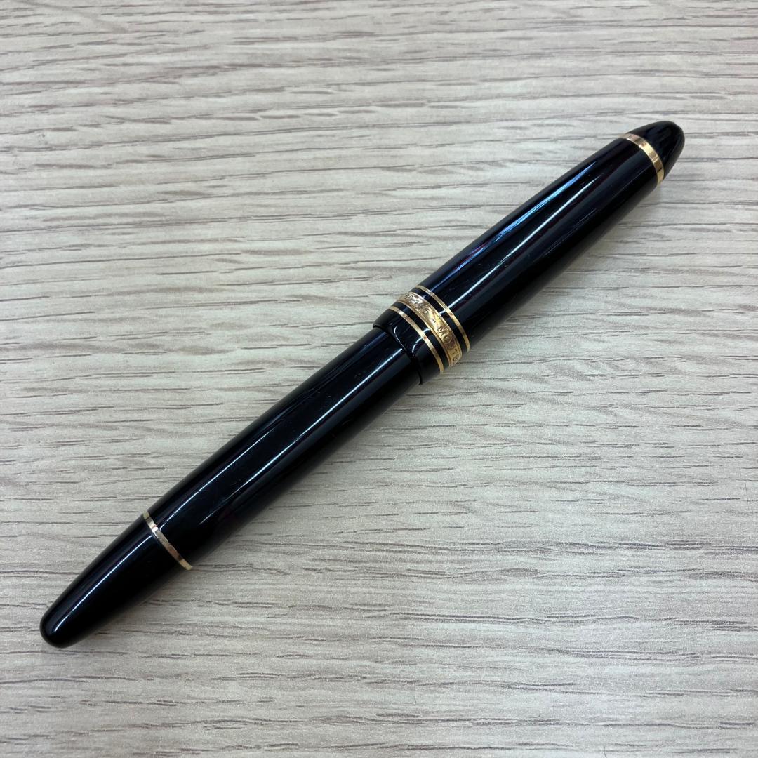 モンブラン　万年筆　4810