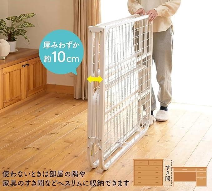 山善 折り畳みベッド フレーム シングル 幅97×奥行195×高さ36cm