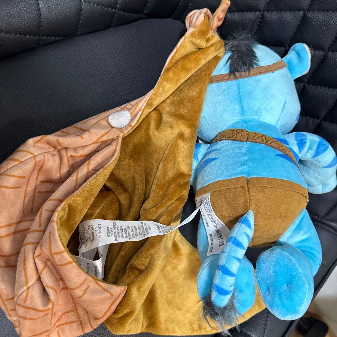 新品激レア　DISNEP Avatar アバター　ぬいぐるみ NAVI BABY