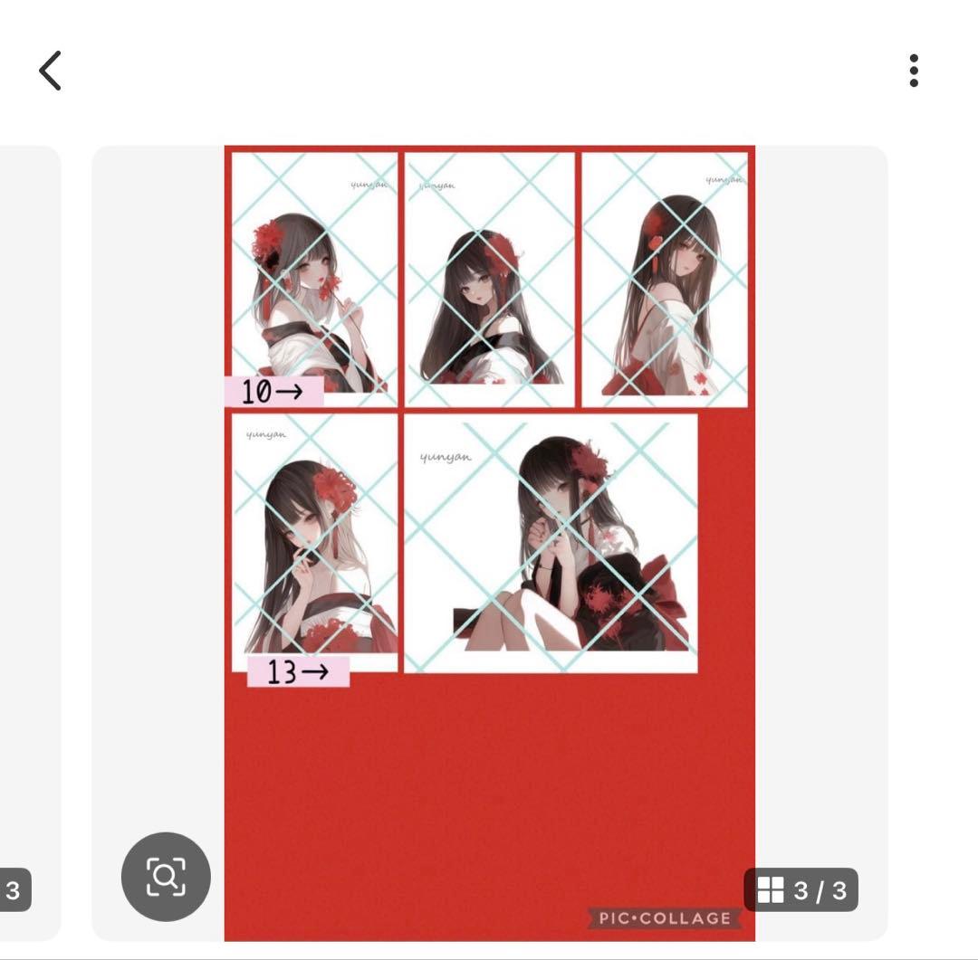 ラッピング・包装 Pierce