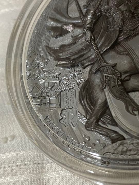 2020　ニウエ　関羽　 五虎大将軍　3オンス　ブラックプルーフ　大型銀貨
