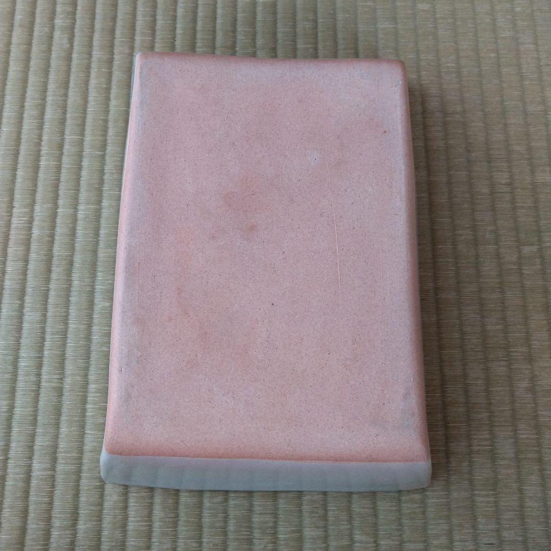 河井創太　飴釉抜蝋文鉢　桐共箱　栞付