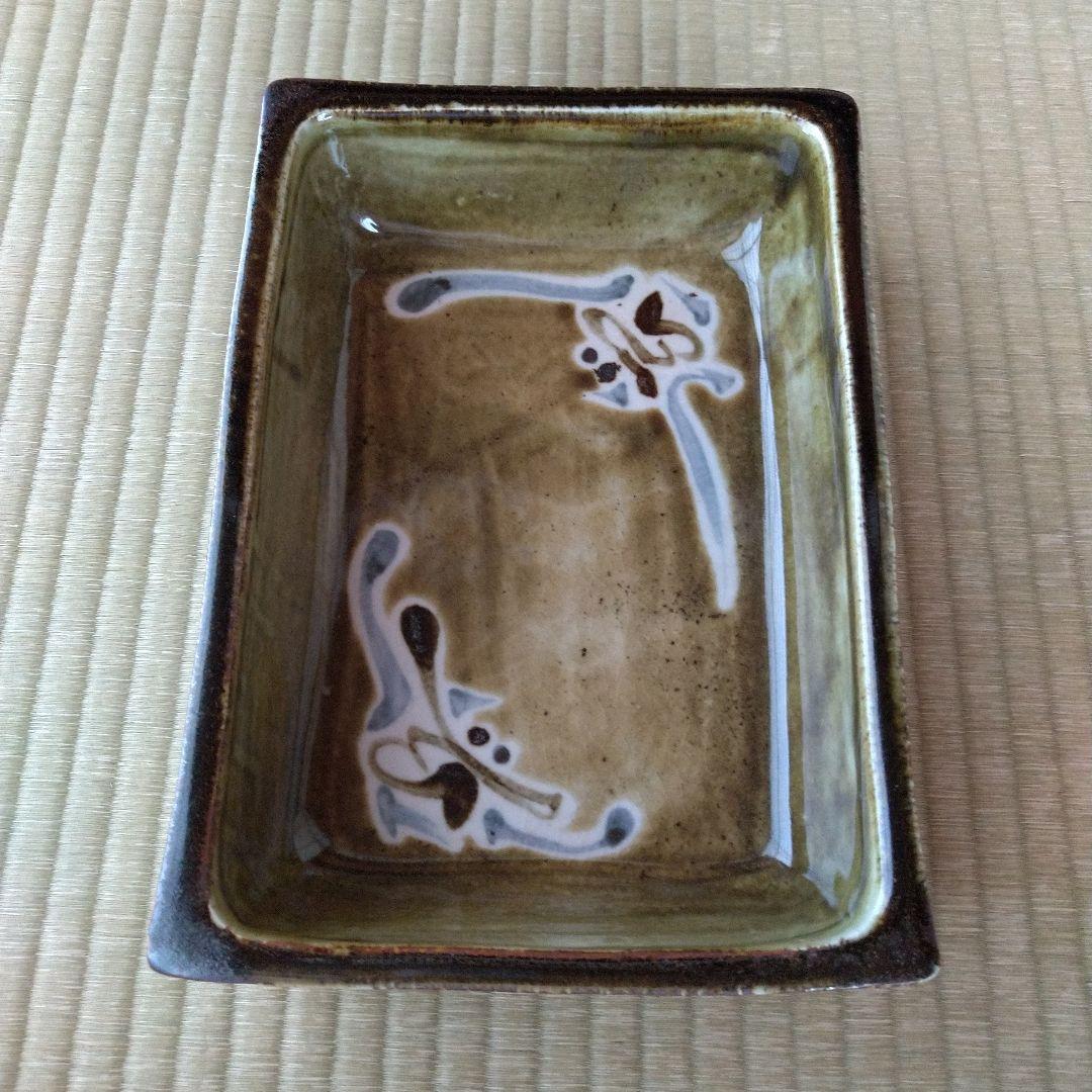 河井創太　飴釉抜蝋文鉢　桐共箱　栞付