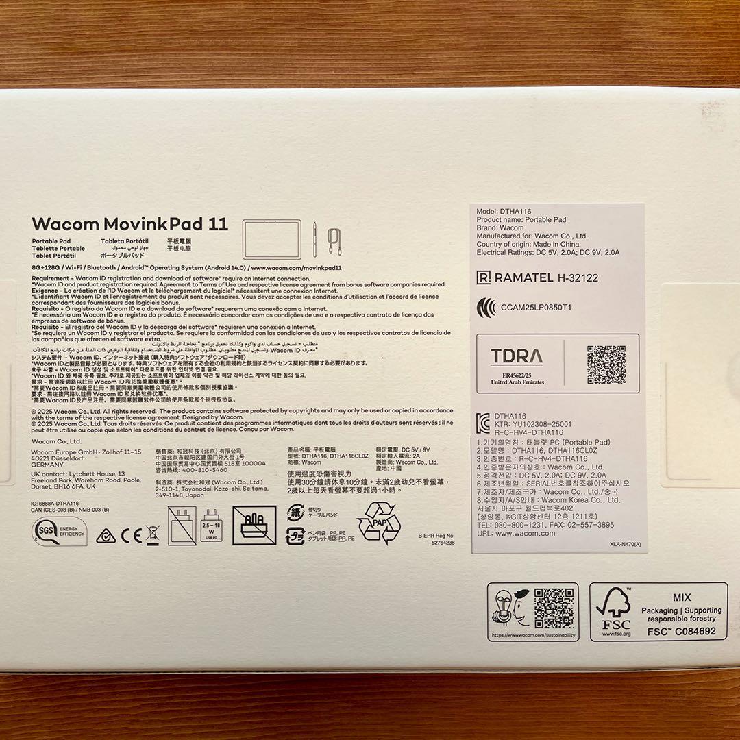 Wacom MovinkPad 11 純正専用ケース付き