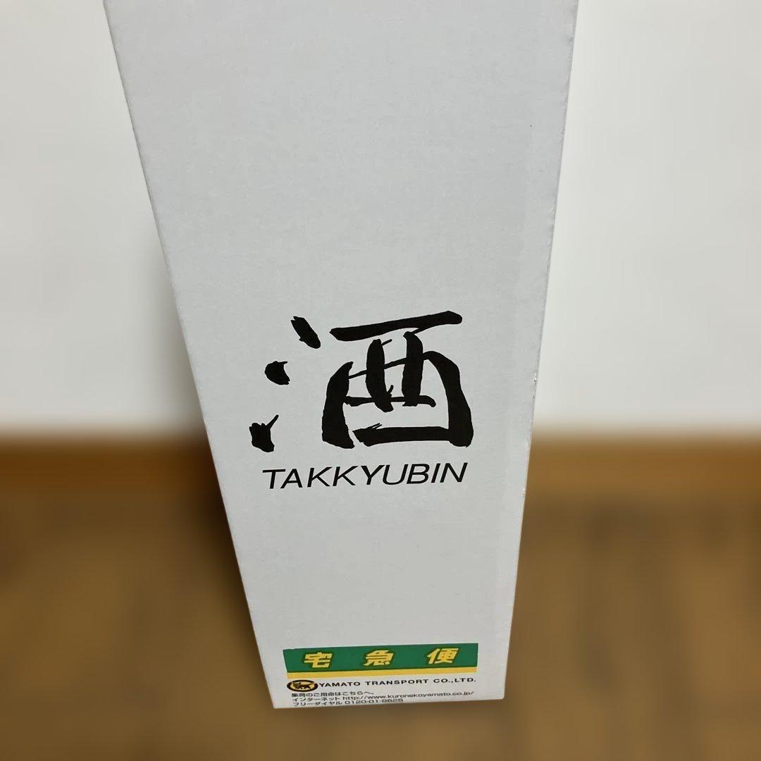 而今 特別純米 にごりざけ　2025 1800ml