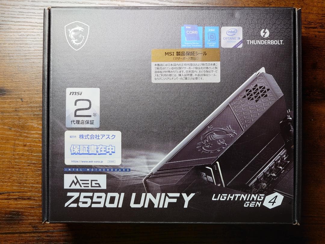 動作OK MSI MEG Z590I UNIFY Mini-ITX マザーボード