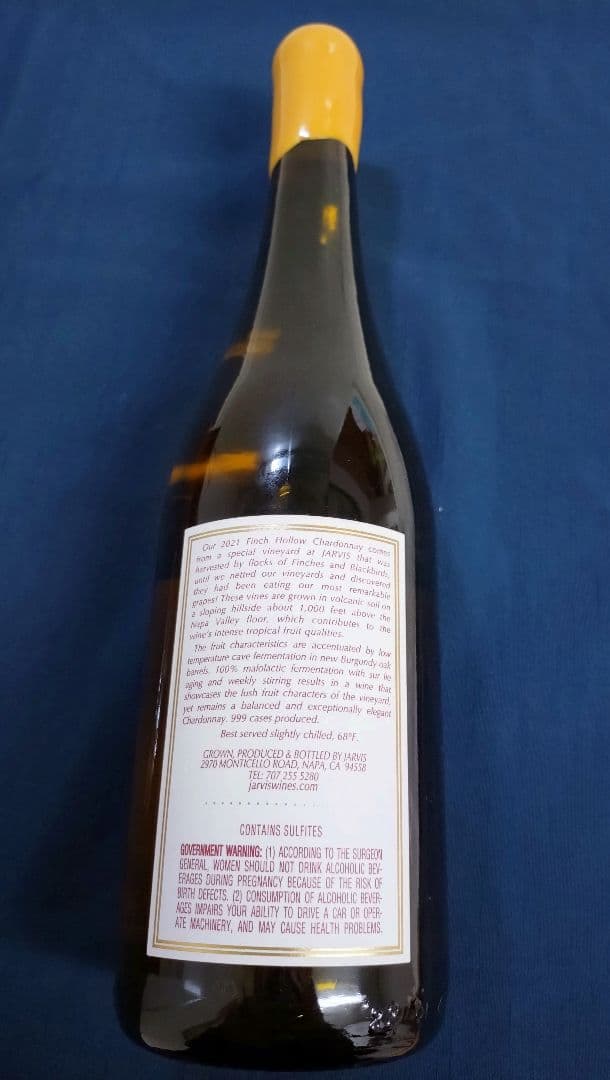 【希少ワイン】JRIVIS ESTATE NAPA シャルドネ1ボールペン3本