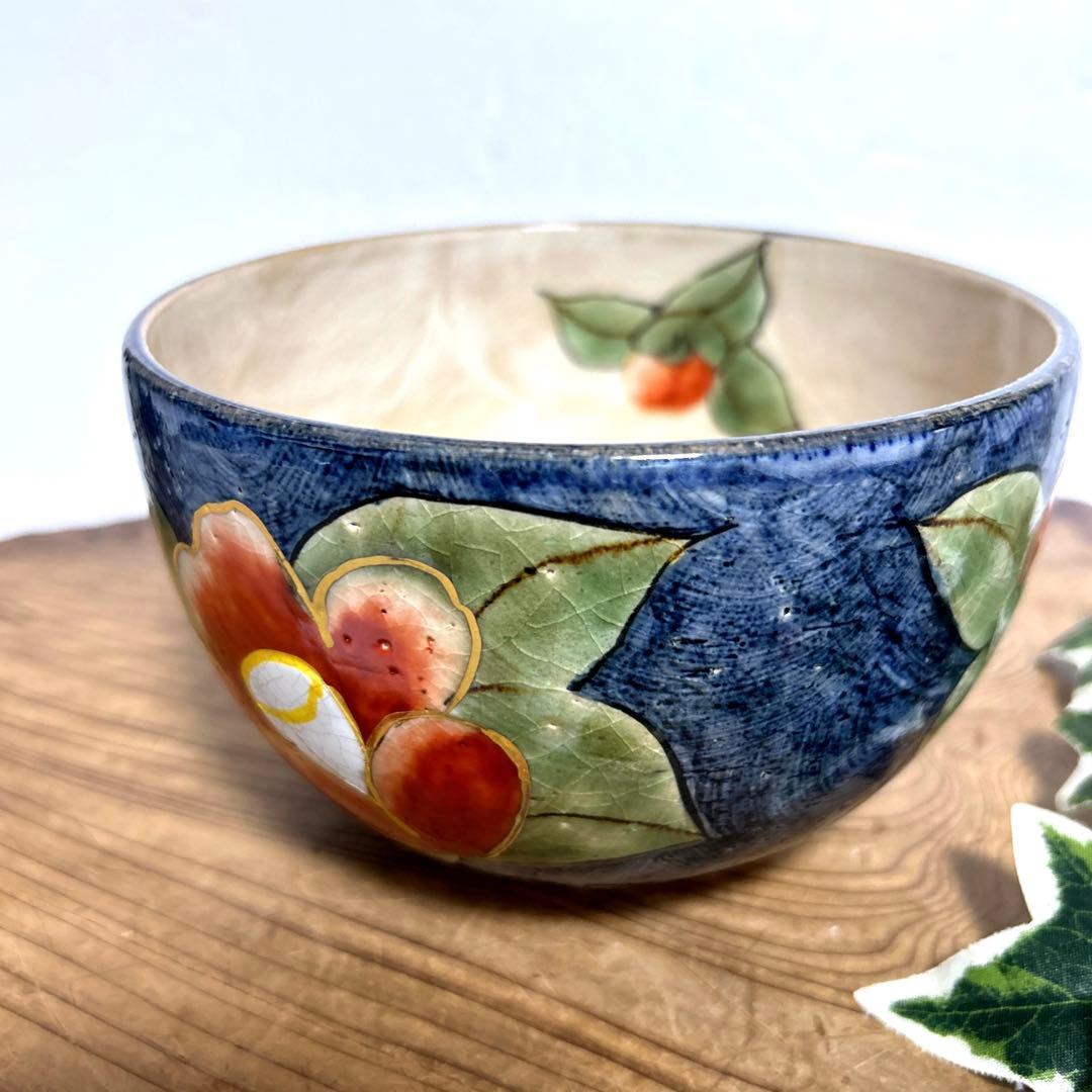 未使用　京焼　清水焼　土渕陶葊　陶葊窯 陶あん絵付　椿柄　中鉢　菓子鉢　茶道