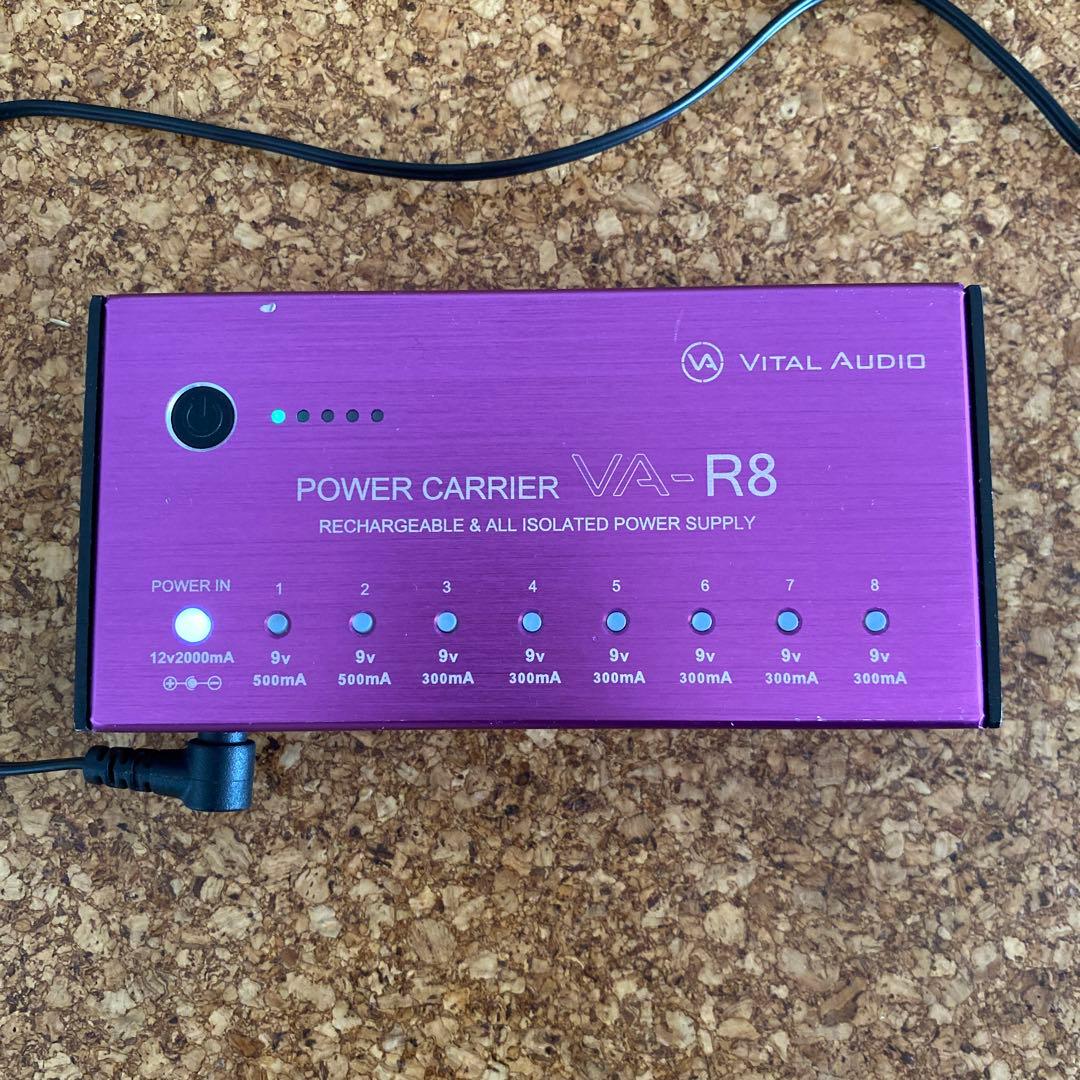 ギター VITAL AUDIO / POWER CARRIER VA-R8