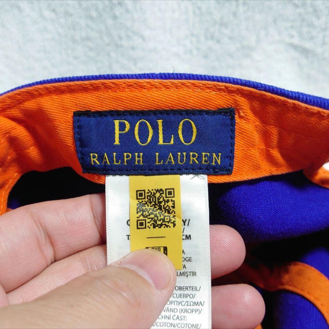 【ラルフローレン】キャップ P ロゴ コットンツイル 牛革 本革 ブルー