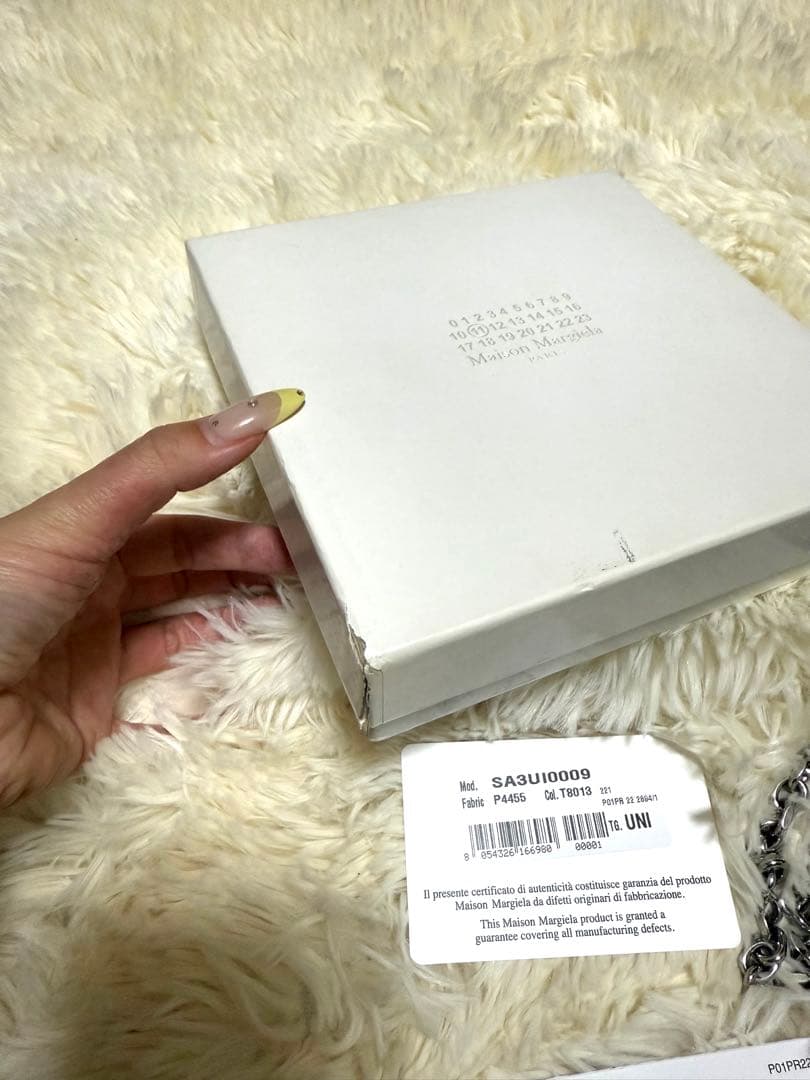 MaisonMargielaマルジェラWALLET CHAINチェーンウォレット