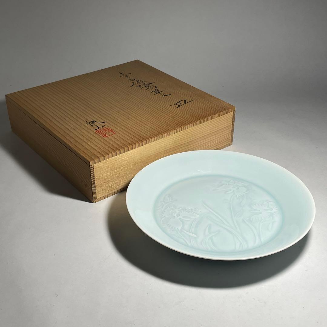◆名品 人間国宝 塚本快示 快山窯 青白磁鷺草文皿 共箱・共布付き◆