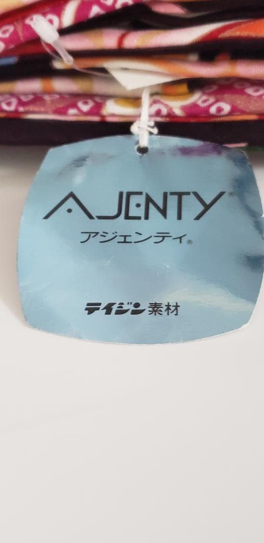 振袖フルセット　桃（ピンク）153㎝～170㎝目安　73-1170