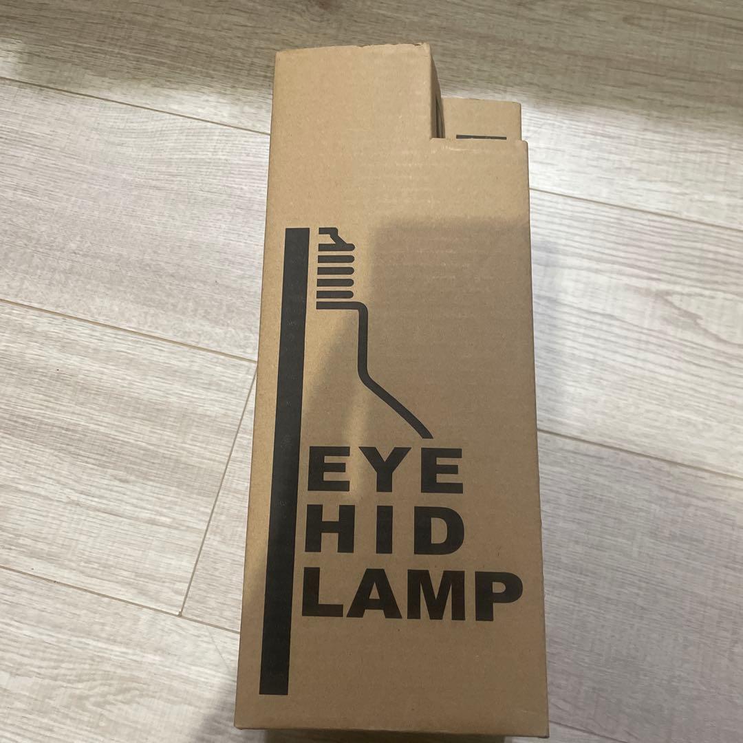 IWASAKI HIDランプ HF300X 300W 岩崎