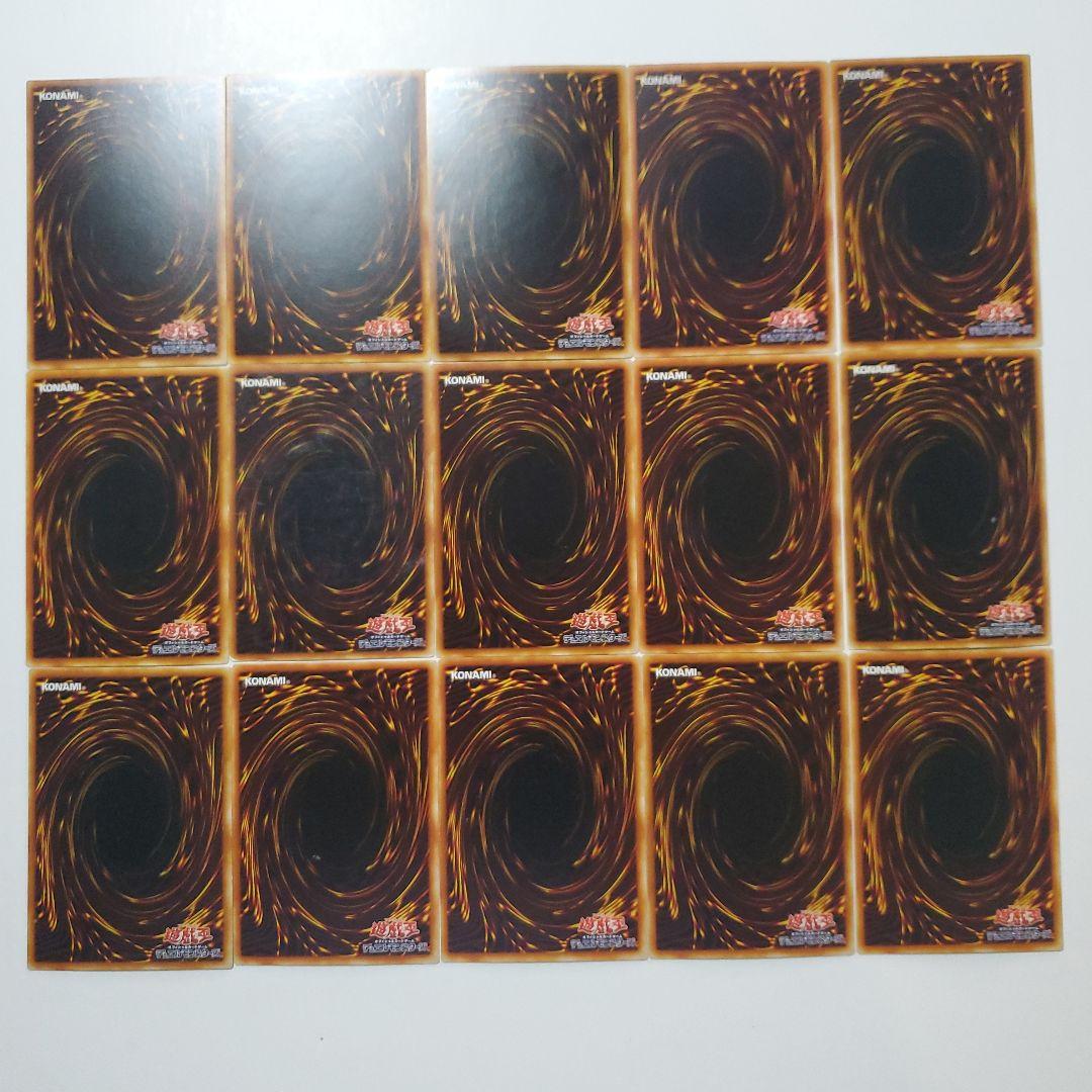 遊戯王　初期　ブースター　まとめ　163種類