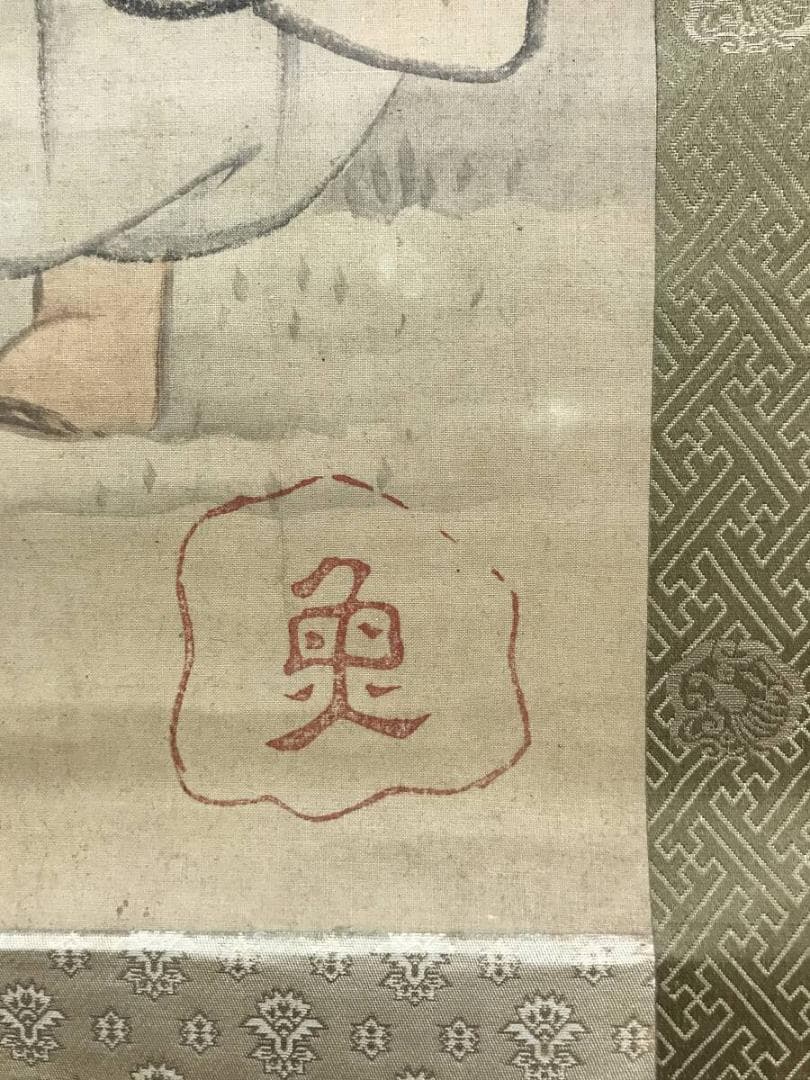 模写/長沢蘆雪/長沢芦雪/常盤御前雪之図/人物図/掛軸☆宝船☆AH-643