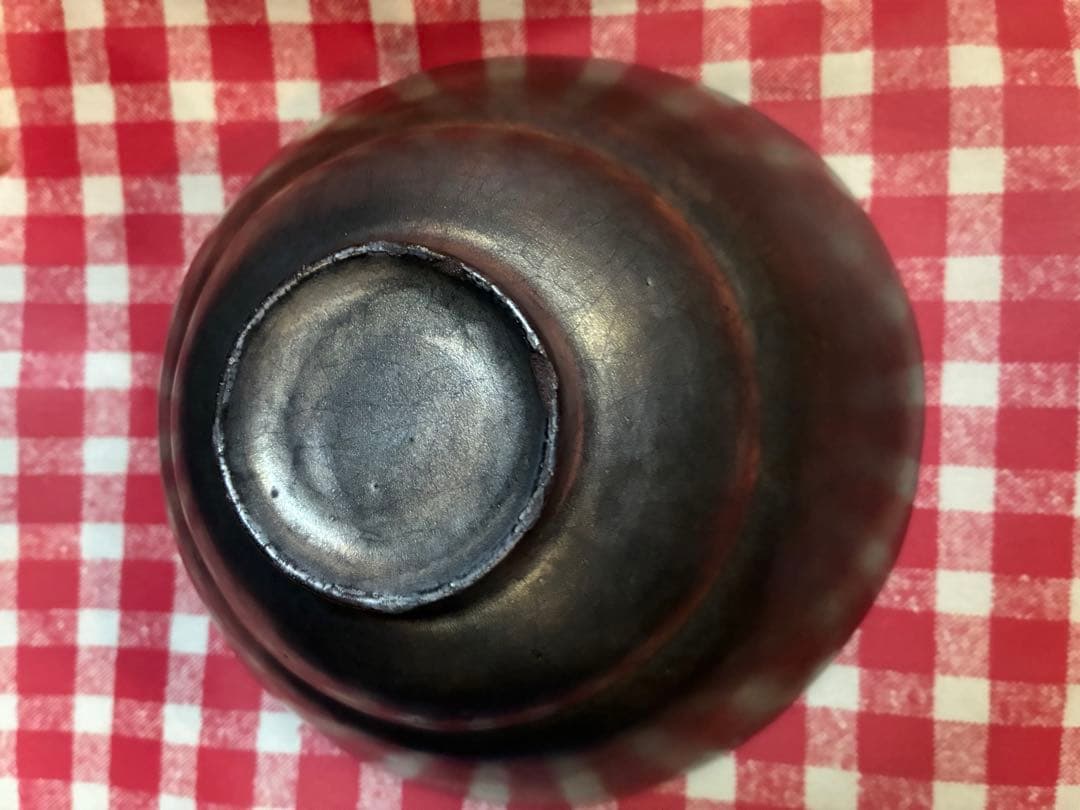 山本教行　岩谷窯　塩釉瑠璃鉢　鉢　ボウル　 直径21.2センチ 陶器　民藝