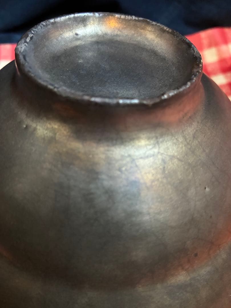 山本教行　岩谷窯　塩釉瑠璃鉢　鉢　ボウル　 直径21.2センチ 陶器　民藝