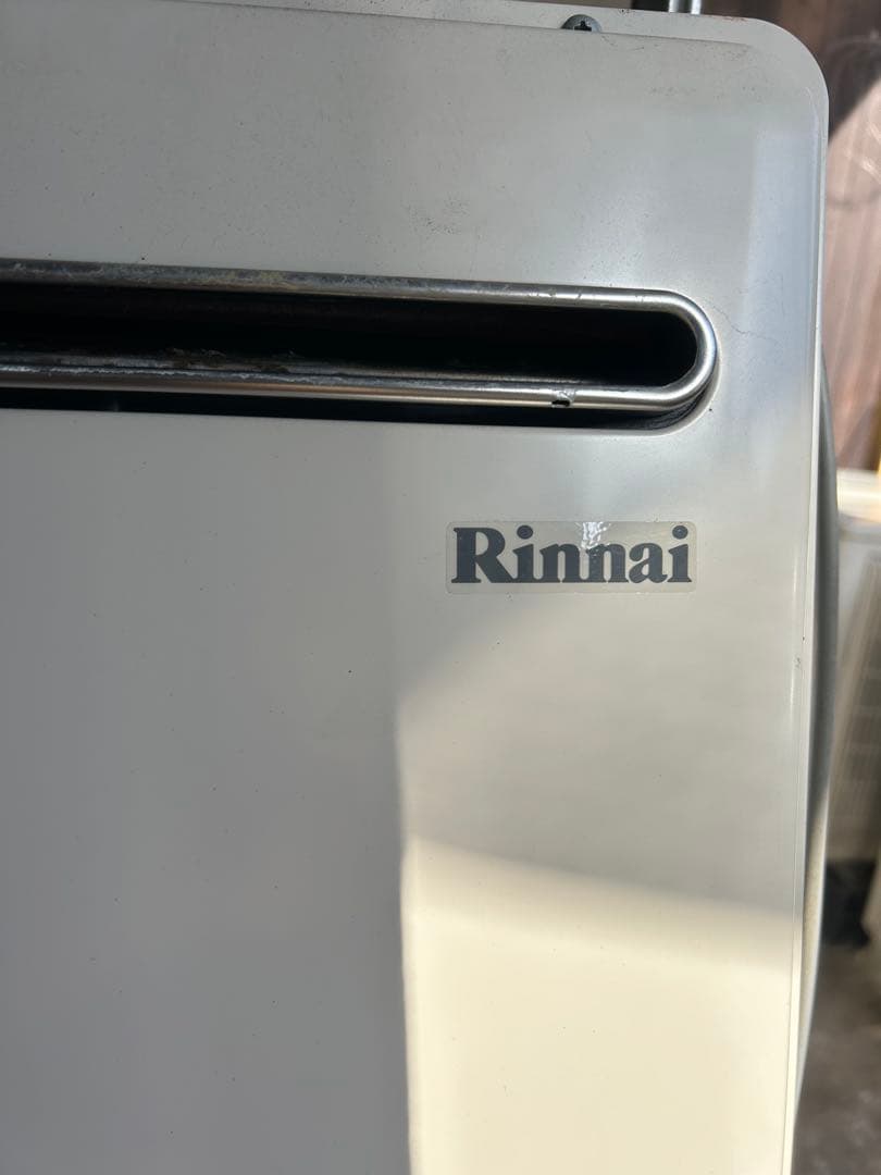 ガス給湯器 LPガス用 RUX-2406WE