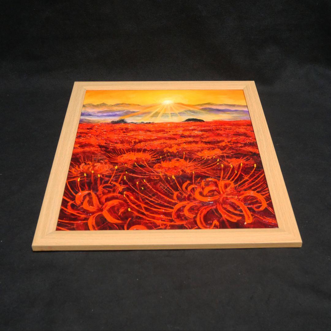 油絵 油彩 油彩画 絵 絵画 絵【光芒の畑】