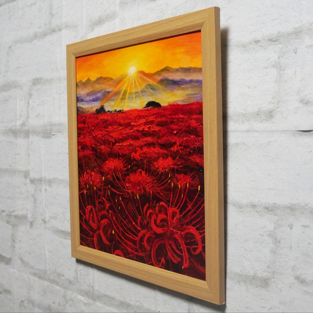 油絵 油彩 油彩画 絵 絵画 絵【光芒の畑】