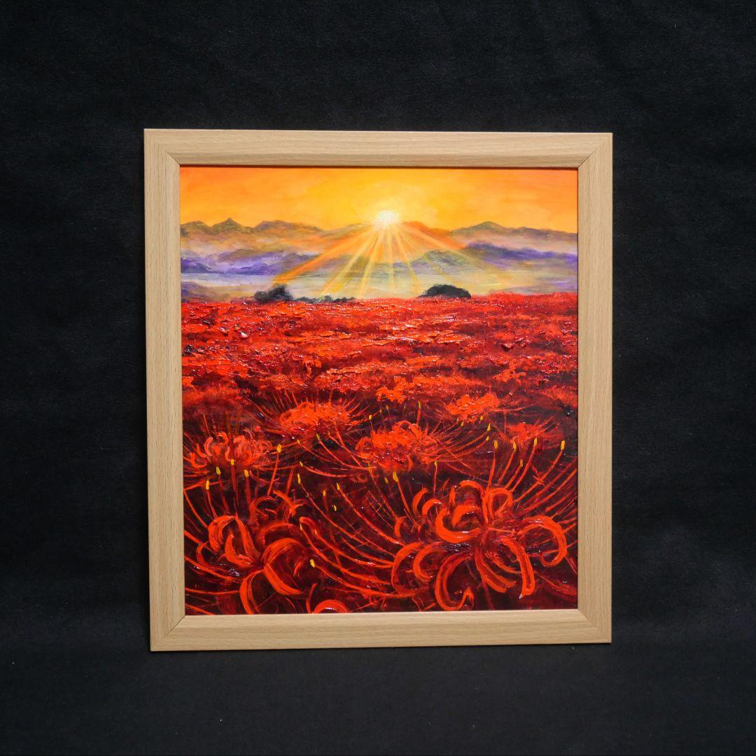 油絵 油彩 油彩画 絵 絵画 絵【光芒の畑】