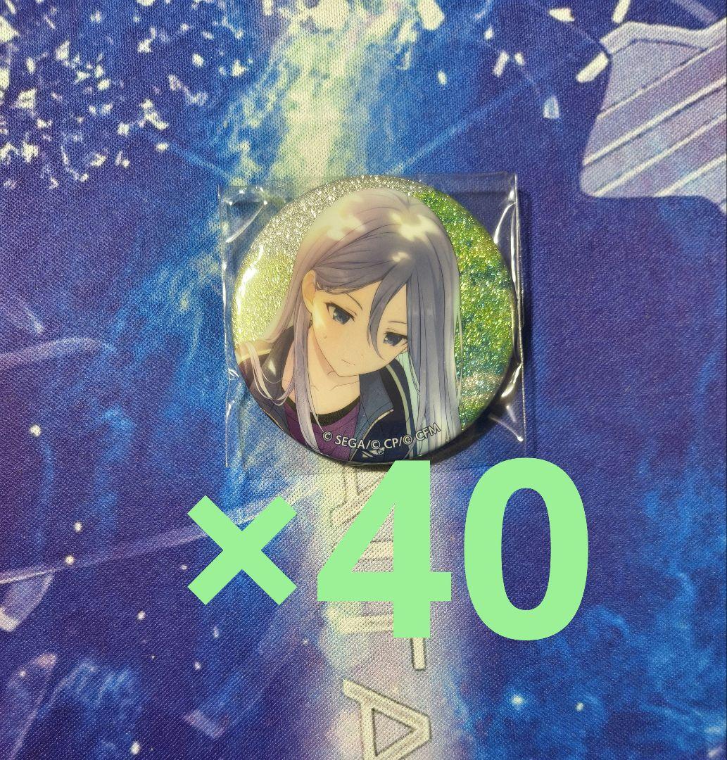 プロセカ 奏 缶バッジ　41A　40点