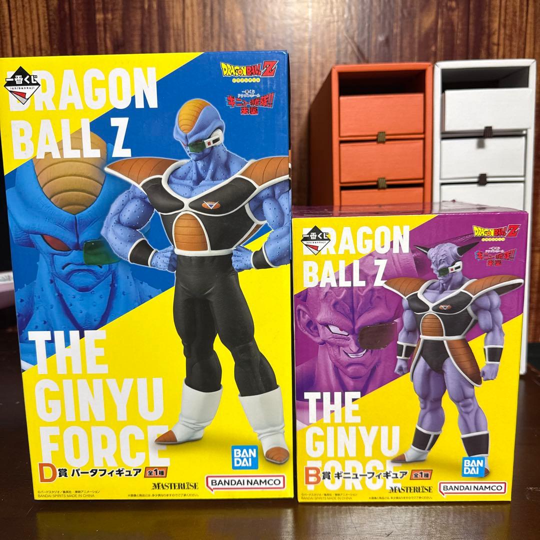 ドラゴンボールZ ギニュー特戦隊 フィギュア 2体セット