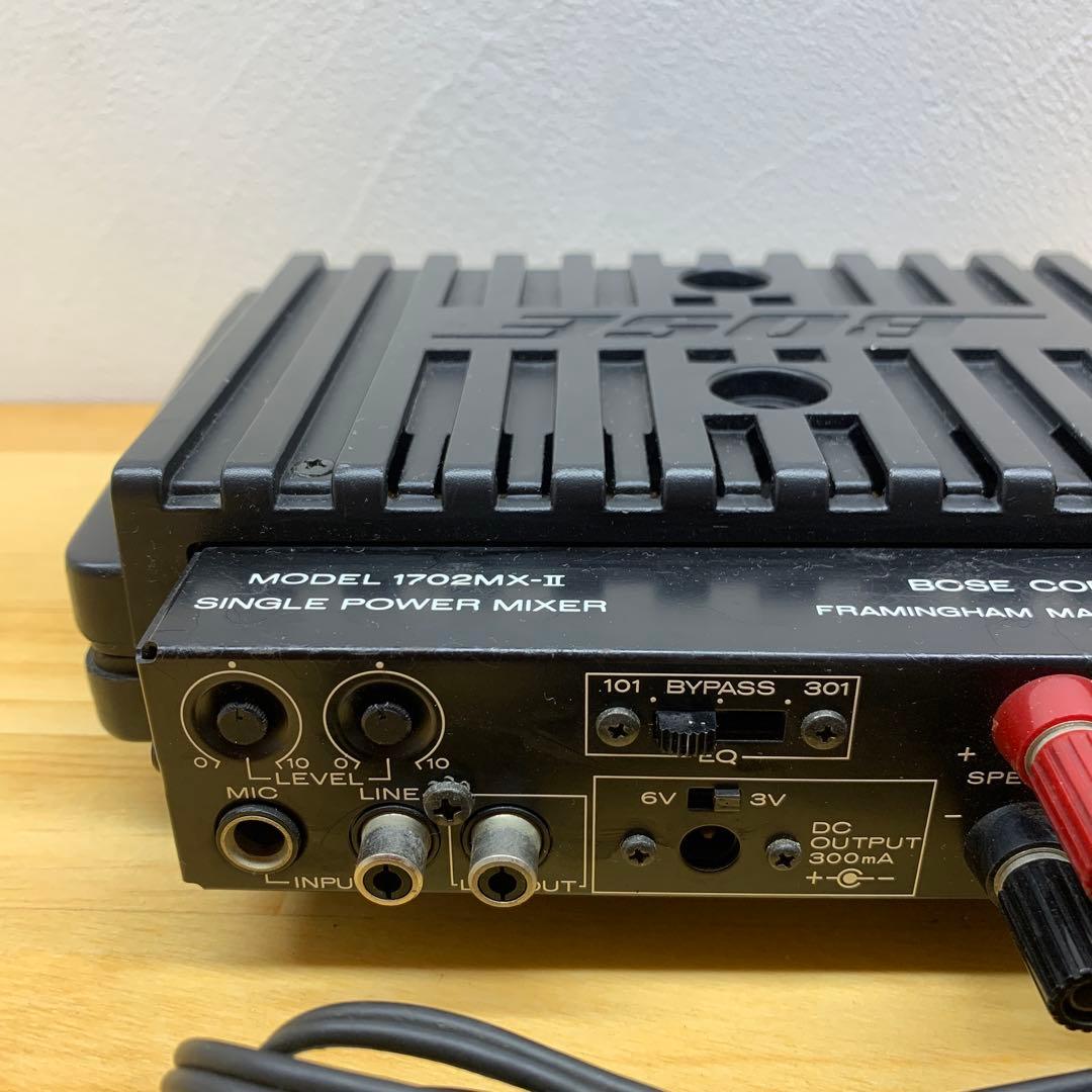 BOSE MODEL 1702MX-II シングル ミキサー パワーアンプ