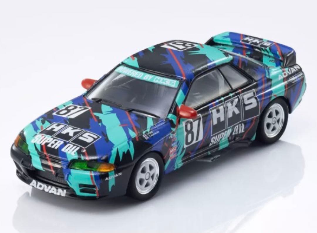 京商 ミニカー＆ブック 25 HKS SKYLINE GT-R Gr.A