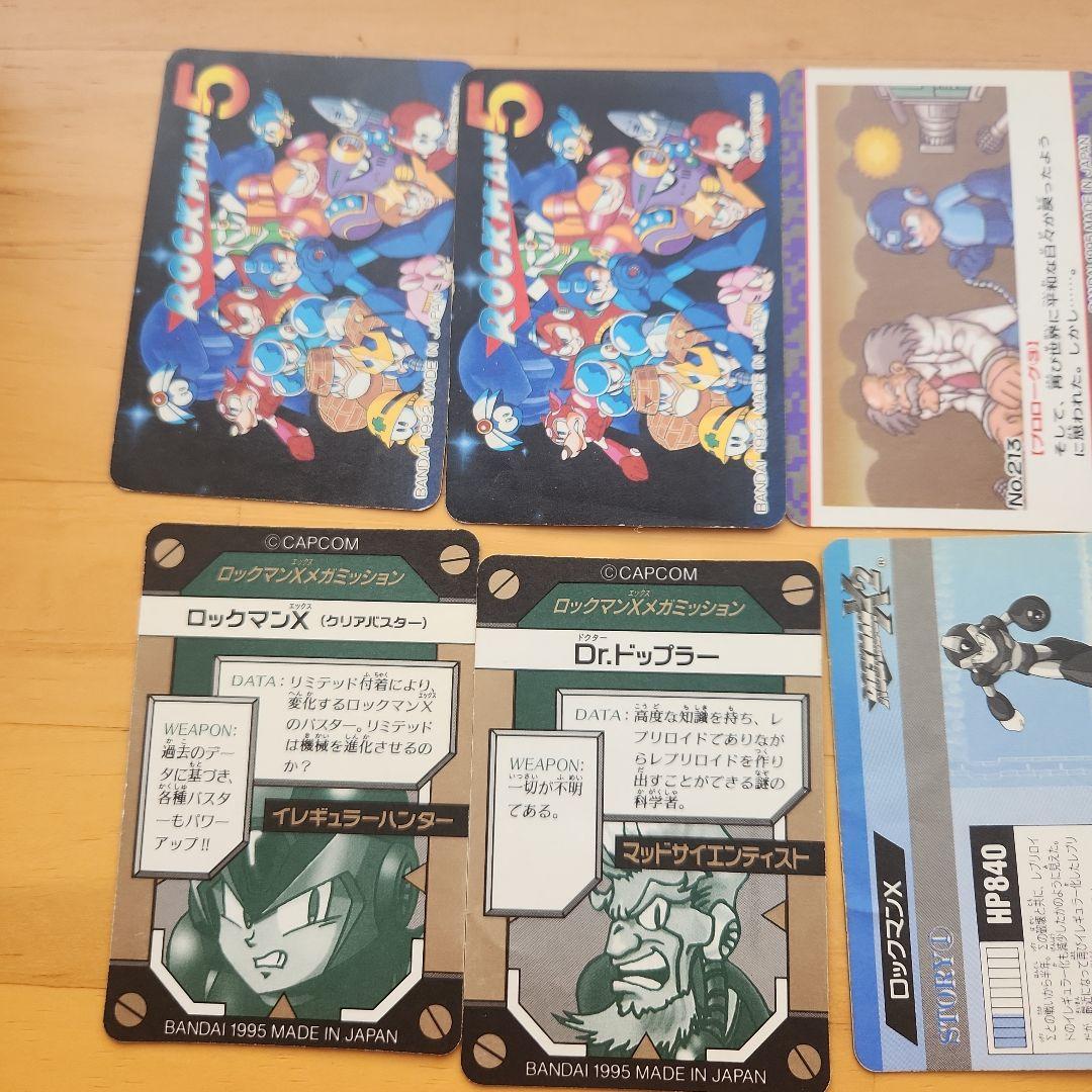 ロックマン カードダス　12枚セット