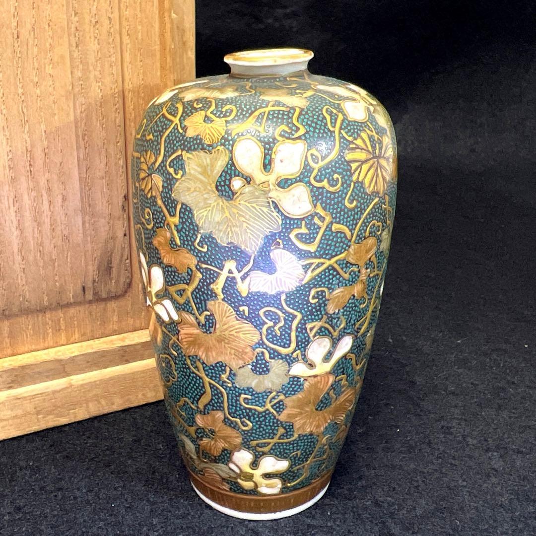 時代九谷焼　青粒手極上金彩花入　木箱付　高11.3㎝東Y7-0502⭐︎2Fトヒエ