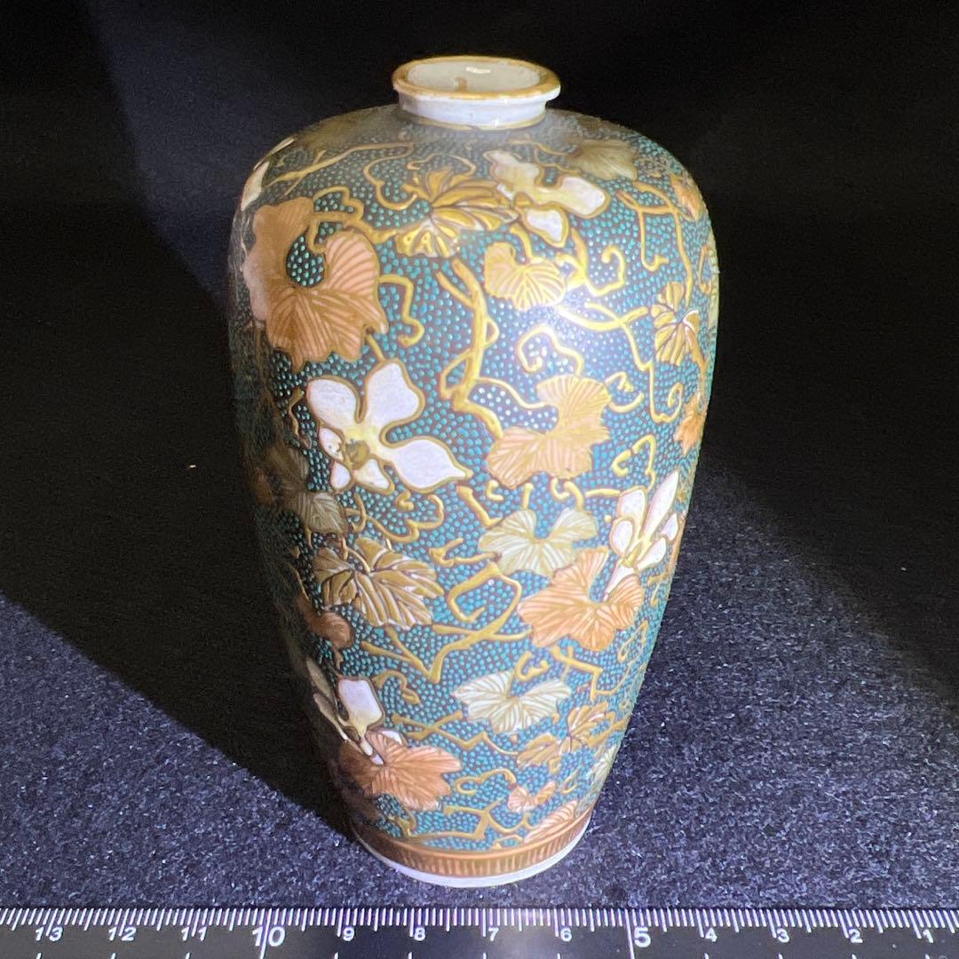 時代九谷焼　青粒手極上金彩花入　木箱付　高11.3㎝東Y7-0502⭐︎2Fトヒエ