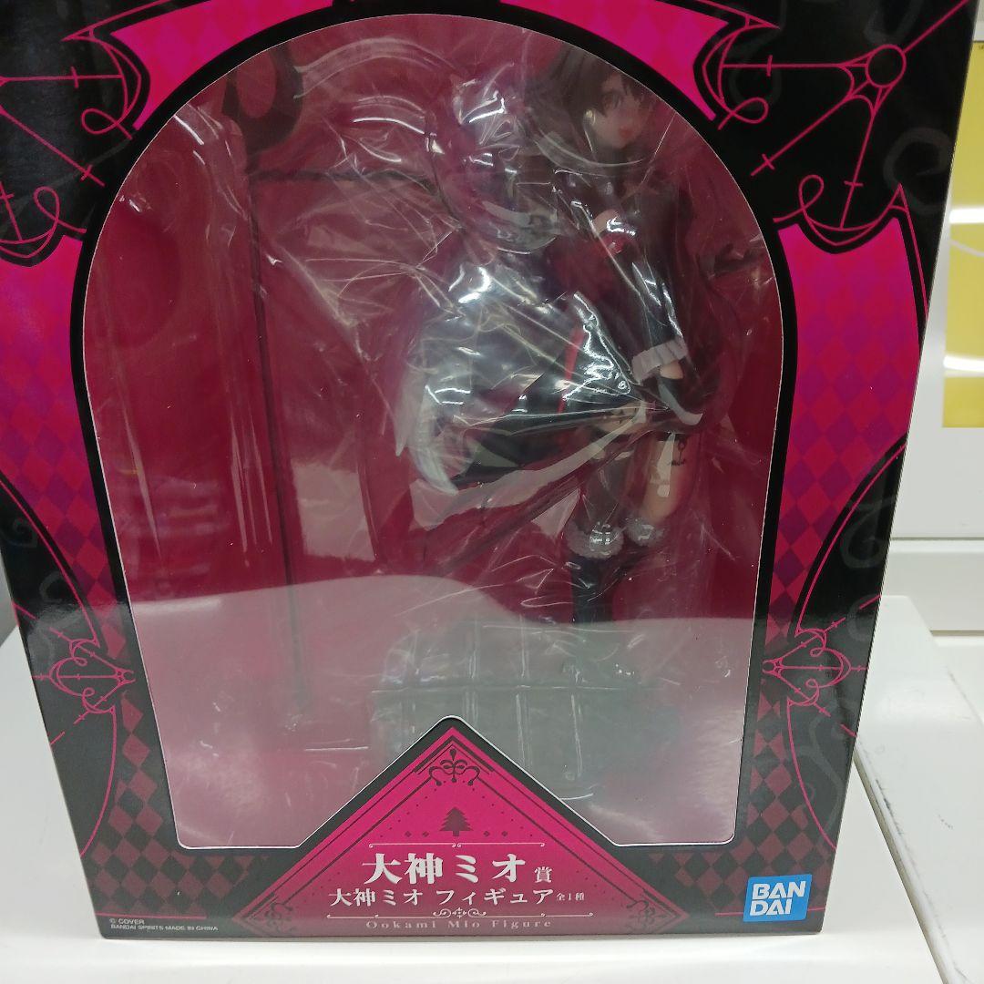 ホロライブ大神ミオ 一番くじ フィギュア　アクリルボード　ちょこのっこ　アクスタ