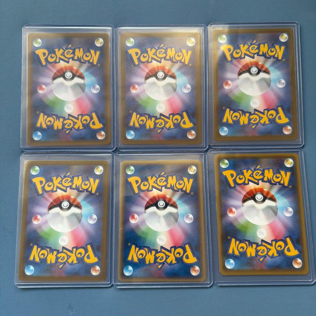 引退品　プロモセット　ピカチュウなど