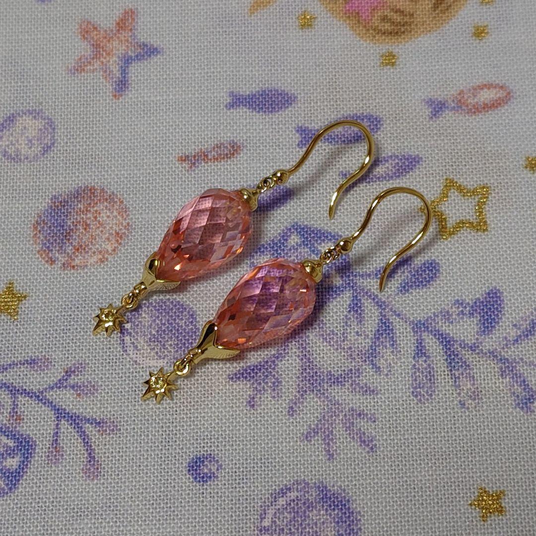 アルケミアストーリー ピアス◆アルスト 伝承の宝飾 アソビモ