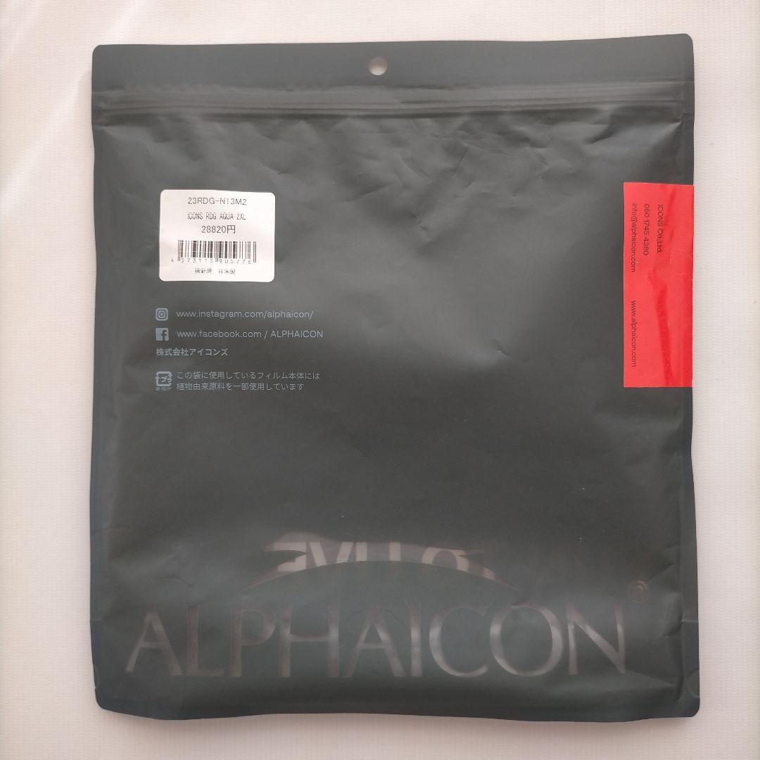 ALPHAICON アルフォアイコン（DOG GUARD）新品 2XLブルー