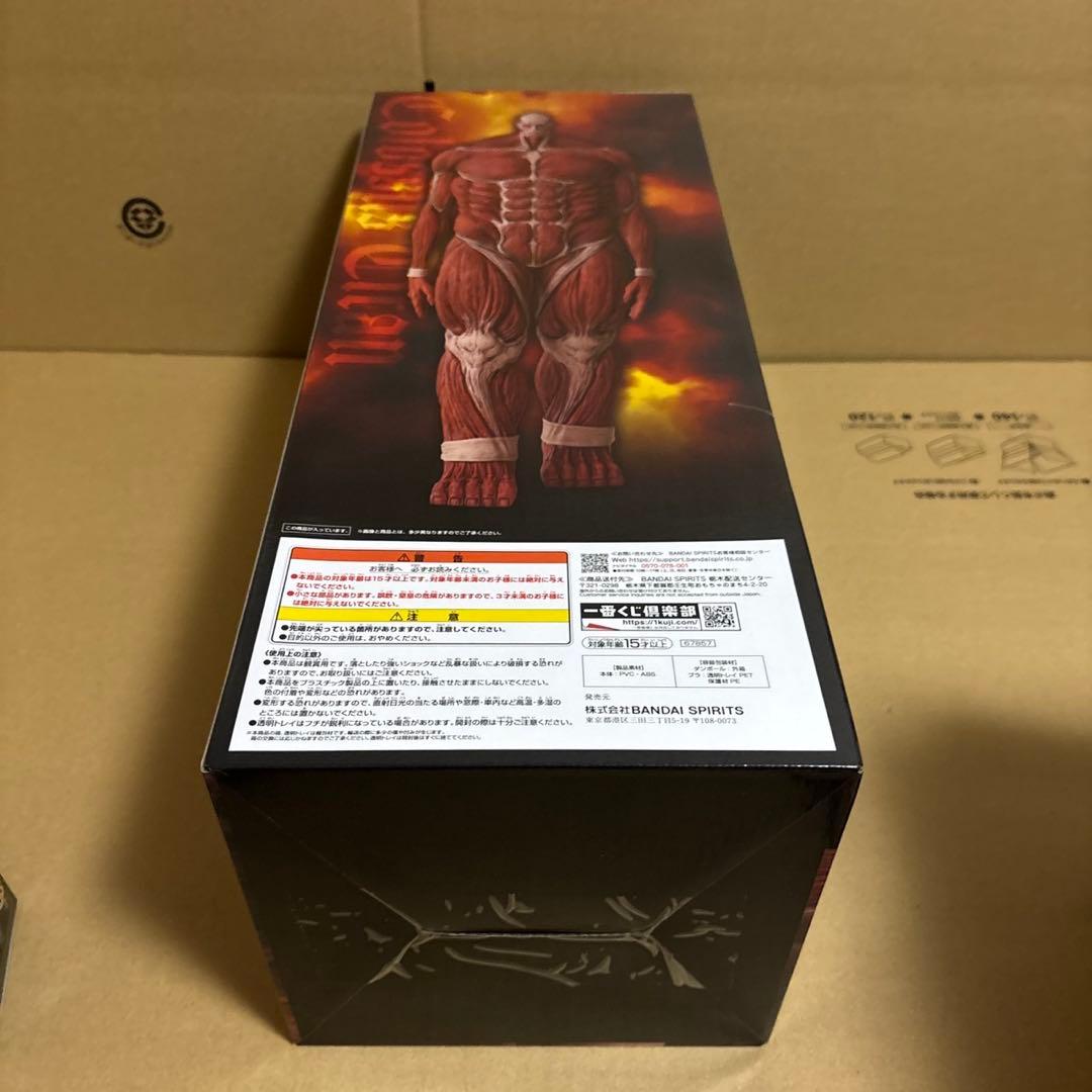 一番くじ　進撃の巨人 a賞 b賞 g賞 ラストワン セット