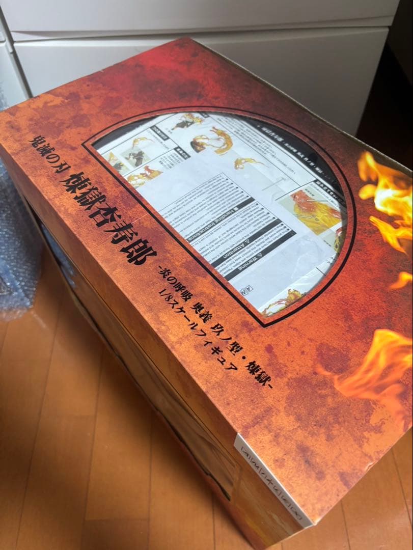 【美品】鬼滅の刃　フィギュア　アニプレックス　甘露寺蜜璃　冨岡義勇　煉獄杏寿郎