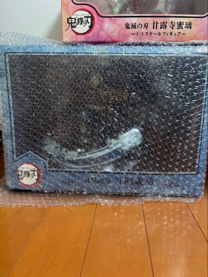 【美品】鬼滅の刃　フィギュア　アニプレックス　甘露寺蜜璃　冨岡義勇　煉獄杏寿郎