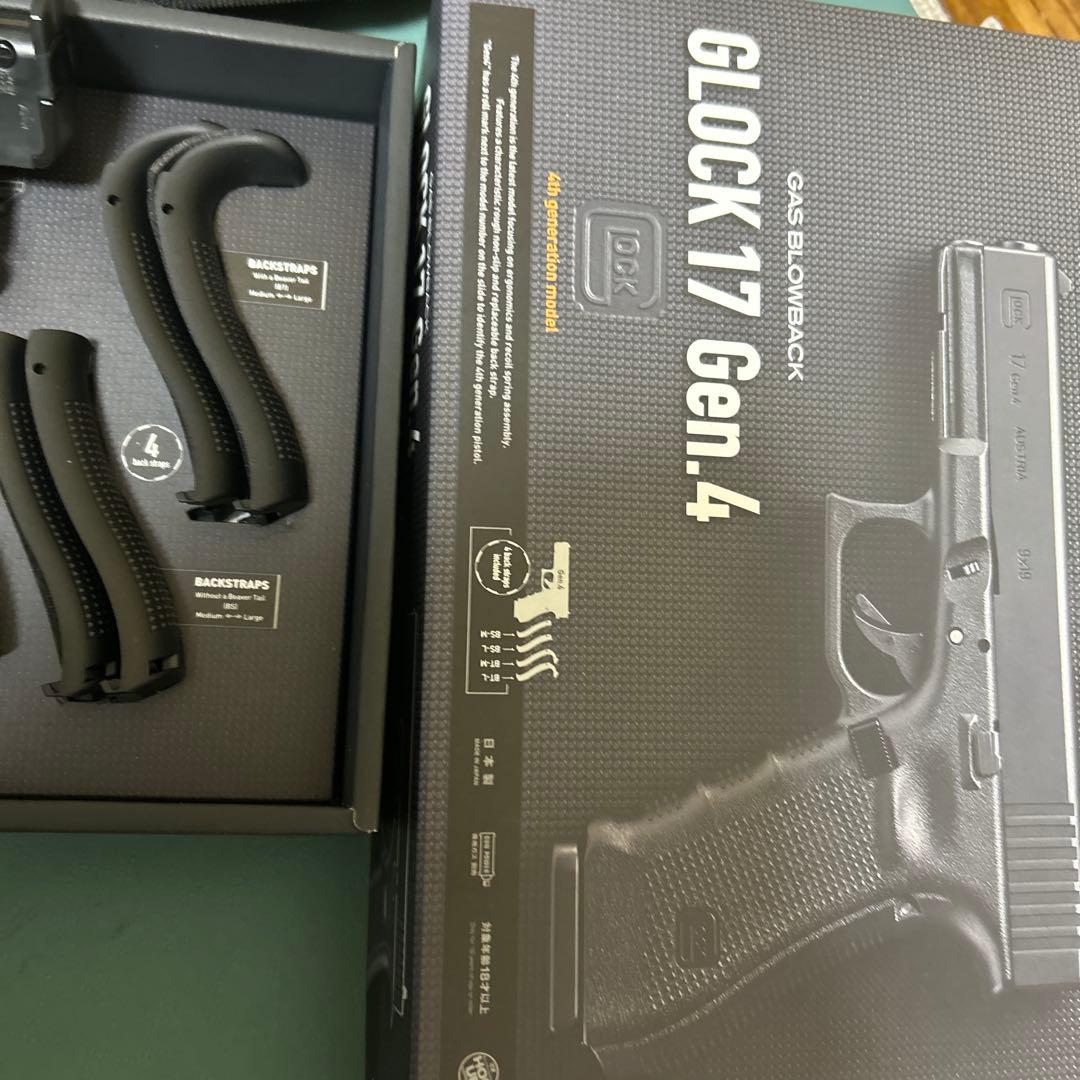 GLOCK 17 Gen.4 ブラック 東京マルイ