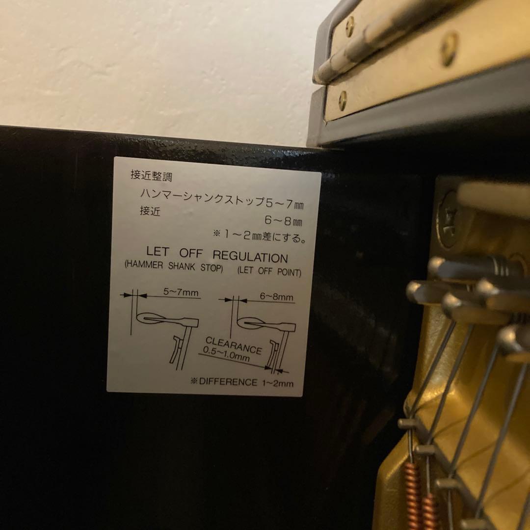 【YAMAHA】ピアノ ■ U100SX ■ サイレント機能 ■ 88鍵 ■ 黒