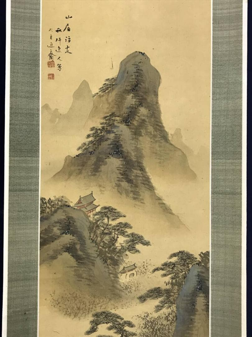 真作/山田秋坪/山水図/山屋訪友/山水人物図/掛軸☆宝船☆AH-691