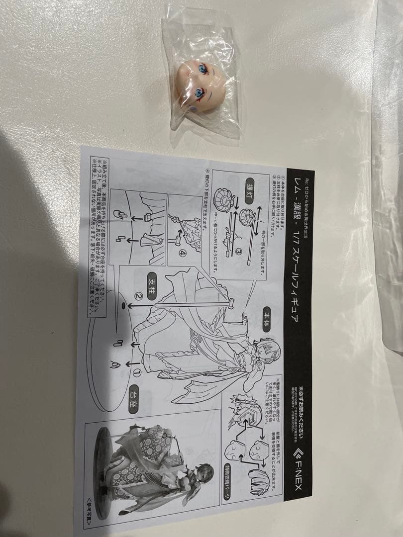 Re:ゼロ レム 漢服　＜＜F:NEX限定・完全受注生産＞＞