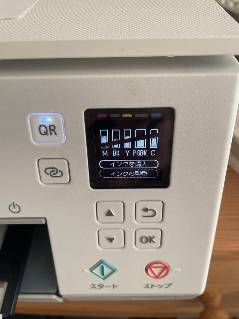 プリンター・複合機 Canon TS7430