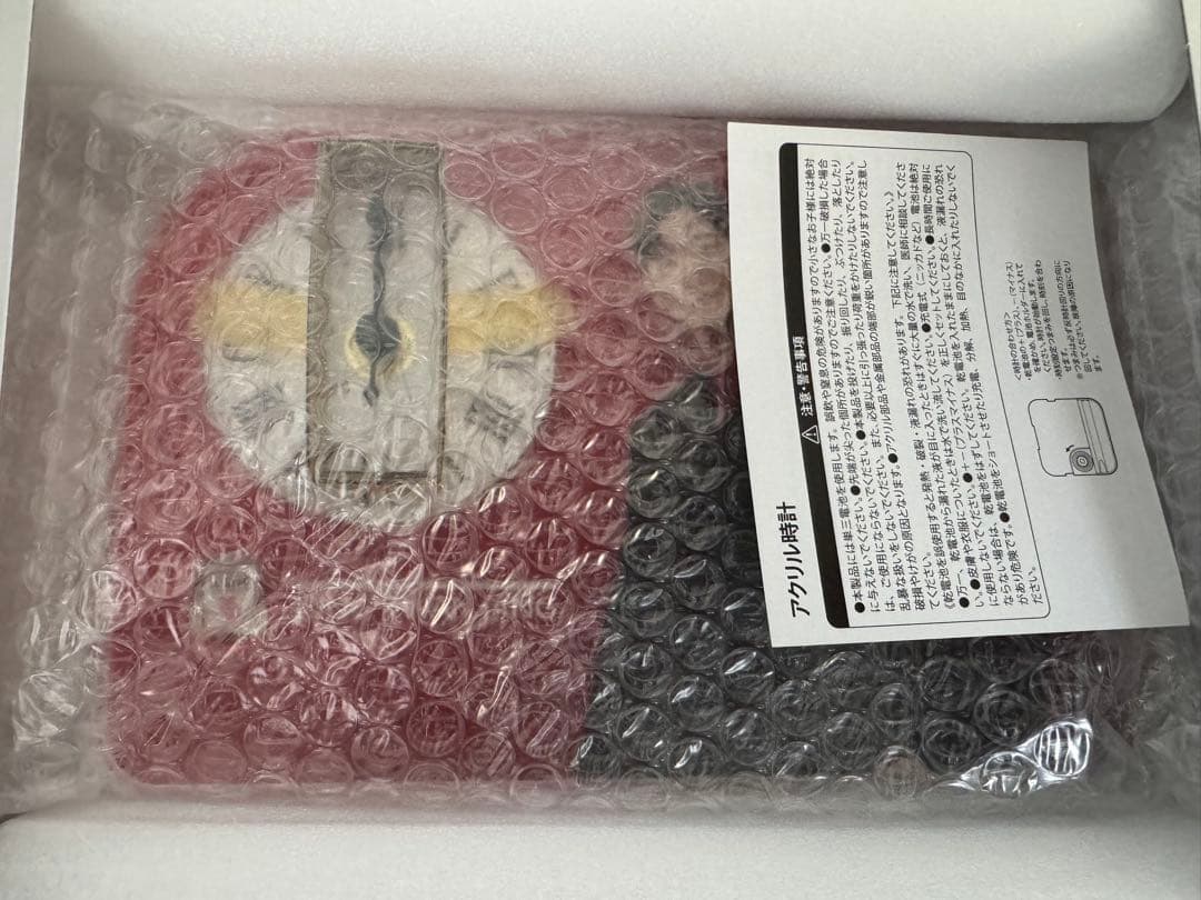 正官庄×東方神起 ザクロホンサムキャンペーン　当選品 卓上時計