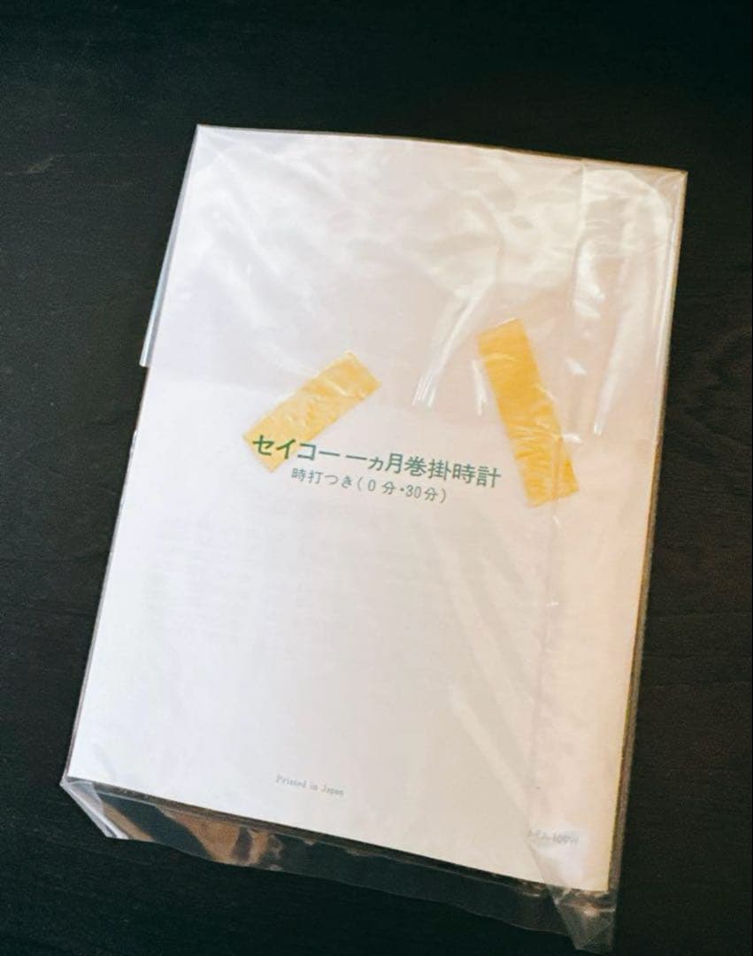 SEIKO セイコー 振り子時計 1ヶ月巻 ゼンマイ 未使用品