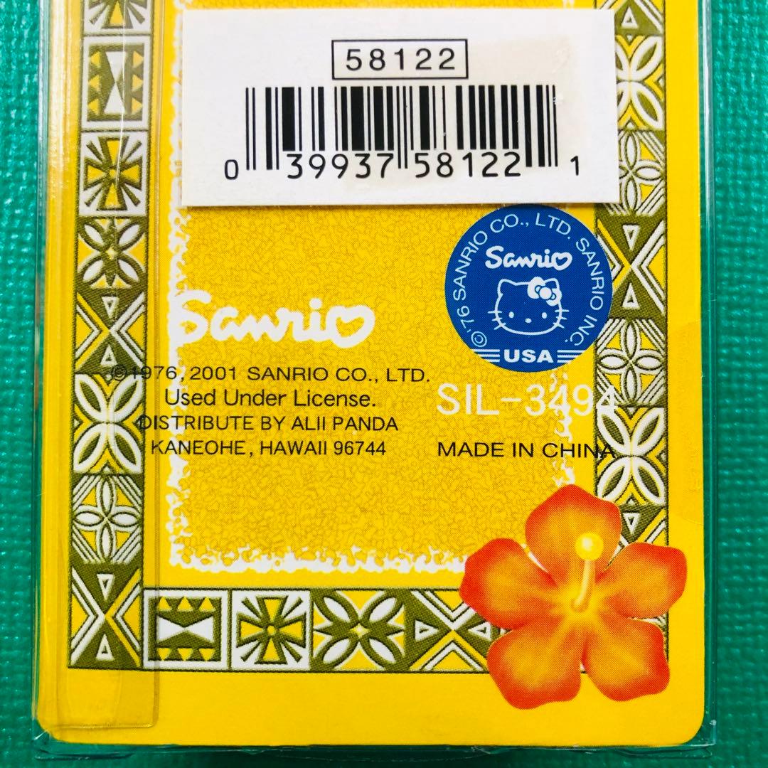 2001年製 激レア★ハローキティ パイナップルプリンセス ミミィ ストラップ